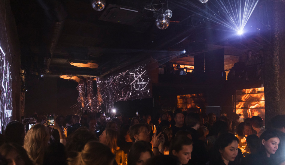 Мультимедийный спектакль от MR Group